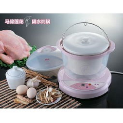 益美N300E马蹄莲花电子版隔水炖盅 1.5L陶瓷智能电炖锅的醇香守护